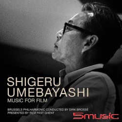 梅林茂電影配樂全紀錄