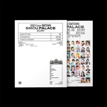 (PORTRAIT BOOK版)2022 Winter SMTOWN : SMCU PALACE