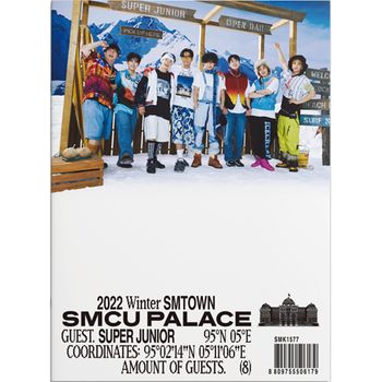2022 Winter SMTOWN : SMCU PALACE冬季特別專輯(韓國進口版)