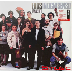 總而言之 (艷紅西語彩膠LP)