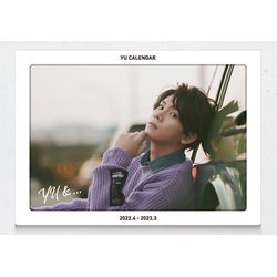 Calendar 2022.4 - 2023.3 『YU&…』海外限定版年曆
