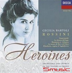 羅西尼:名劇金曲集