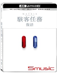 駭客任務：復活 UHD+BD 雙碟限定鐵盒版