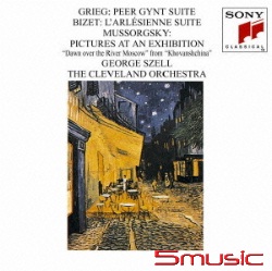 穆梭斯基:展覽會之畫