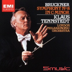 布魯克納:第8號交響曲