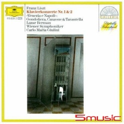 李斯特:第1＆2號鋼琴協奏曲