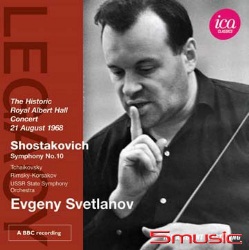 蕭士塔高維契:第10號交響曲