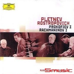 拉赫曼尼諾夫&普羅高菲夫: 第3號鋼琴協奏曲