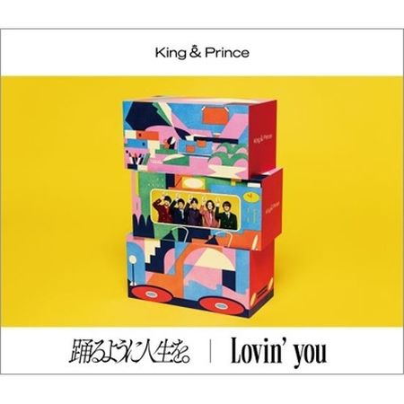 Lovin` You / Odoruyouni Jinseiwo(環球官方進口初回限定B盤)