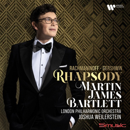 狂想曲：拉赫曼尼諾夫&蓋西文