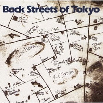 Back Streets of Tokyo(日本進口盤)