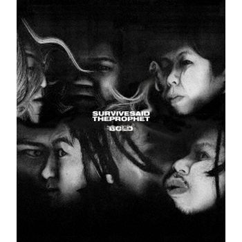 Survive Said The Prophet - something BOLD(日本進口BD盤)