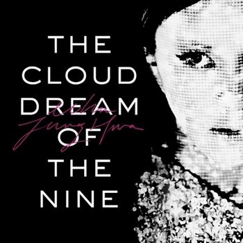 The Cloud Dream Of The Nine (韓國進口版)