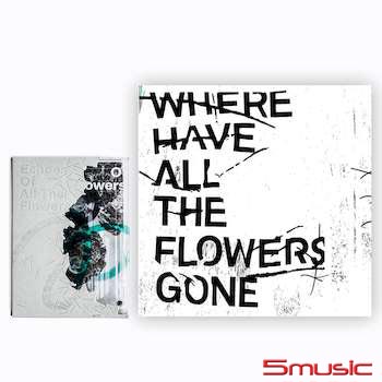 小花計畫 2019>>2022 音樂全紀錄