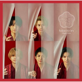 Made in 通常盤 (CD only)