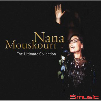 直到永遠-永恆精選 (經典精選15周年重生盤) 德國進口