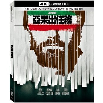 亞果出任務 UHD+BD 雙碟限定鐵盒版