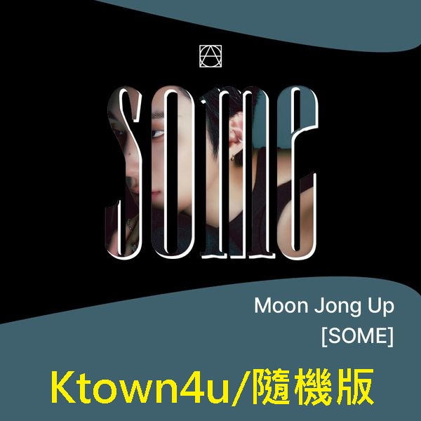 (Ktown4u/隨機版)第二張迷你專輯「SOME」(韓國進口版)