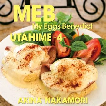歌姬4 -My Eggs Benedict-(日本進口限定盤黑膠2LP)