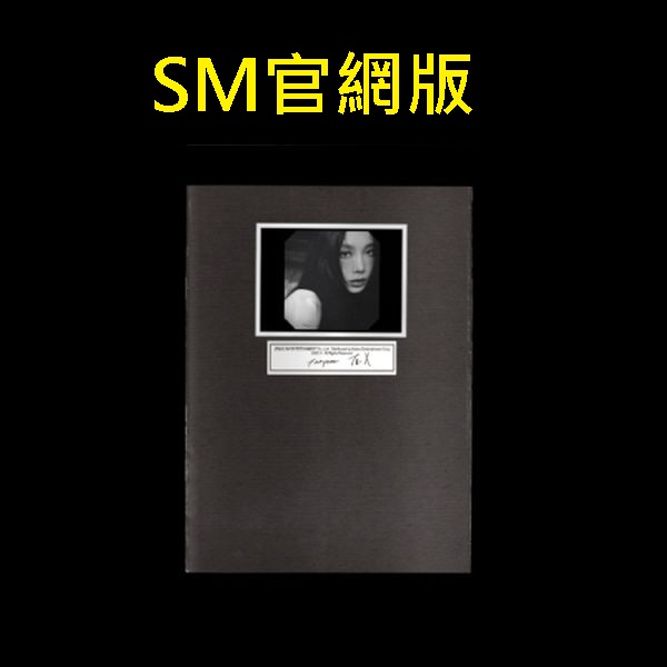 (SM官網/X版)第五張迷你專輯「To. X」(韓國進口版)