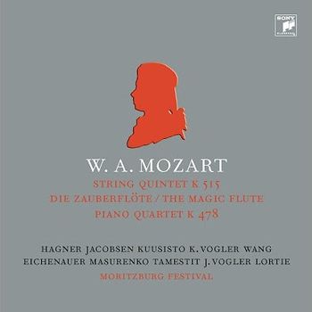 莫札特:弦樂五重奏K.515＆魔笛組曲(重奏版)＆鋼琴四重奏K478(大師接班人)