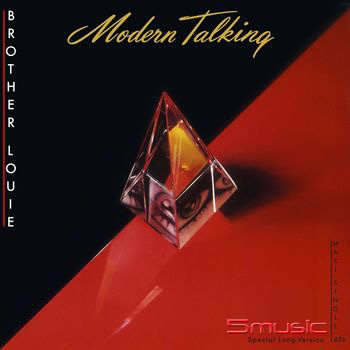 路易兄弟單曲12吋180G 45轉 紅膠