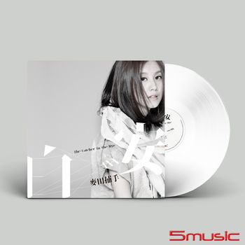 【 麥田捕手Catcher in the Rye 】珍藏限定版白膠