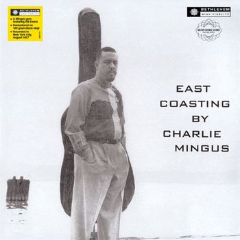 East Coasting (2014 - Remaster)