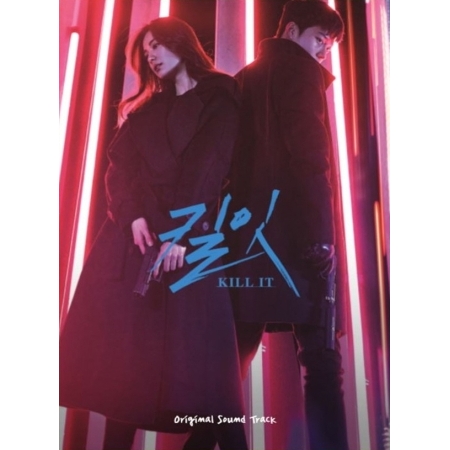 Kill It-電視原聲帶(韓國進口版)