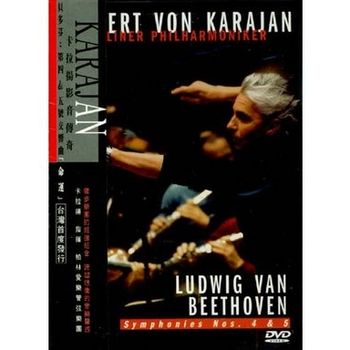 貝多芬:交響曲第4＆5號-(命運)