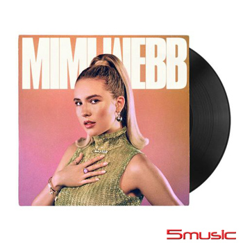 艾美莉亞 (黑膠唱片)