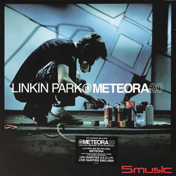 天空之城：美特拉(4LP) 限量黑膠套裝