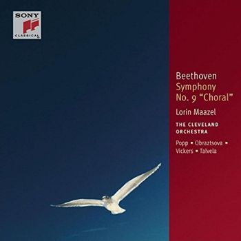 第九號交響曲「合唱」