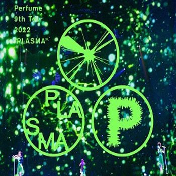 9th Tour 2022 PLASMA 通常盤B(DVD)