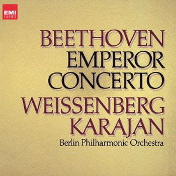 貝多芬:皇帝鋼琴協奏曲
