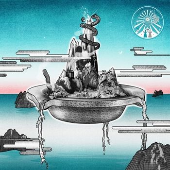 沈香學 通常盤 環球官方進口