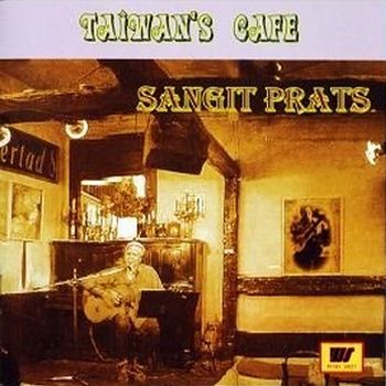 台灣咖啡幻想曲