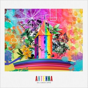 ANTENNA完全生產限定BOX [CD+Blu-ray+GOODS]