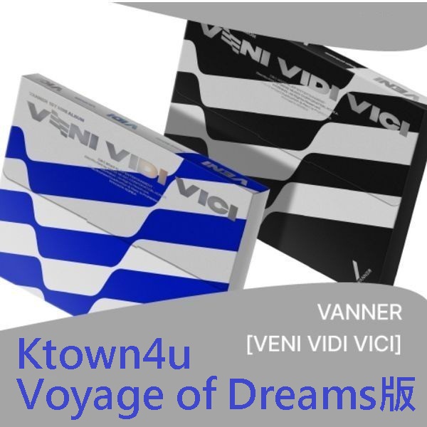 (Ktown4u/Voyage of Dreams版)第一張迷你專輯「VENI VIDI VICI」