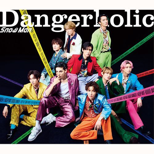 Dangerholic (普通版)