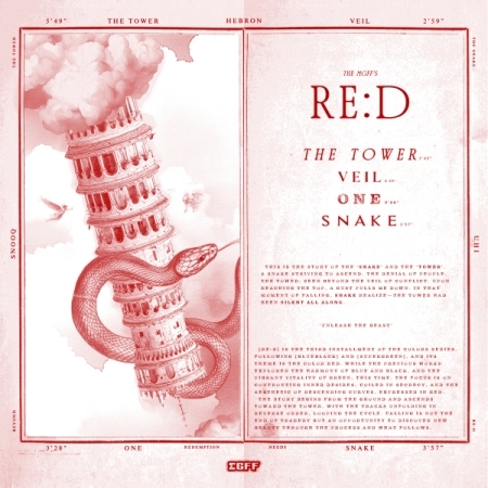 RE:D(韓國進口版)