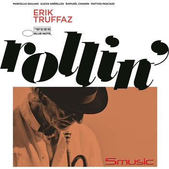 戀戀光影-電影名曲輯