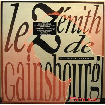 歌神之光-生涯最終錄音-巴黎天頂體育館現場傳奇【2CD傳奇珍藏盤】