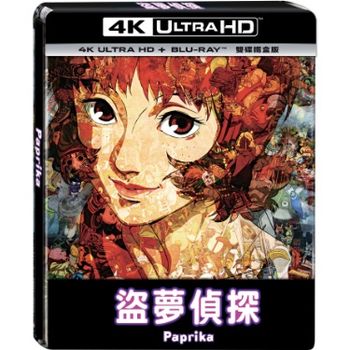 盜夢偵探 UHD+BD 雙碟鐵盒版