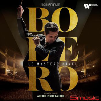 《波麗露音樂─神秘的拉威爾》電影配樂