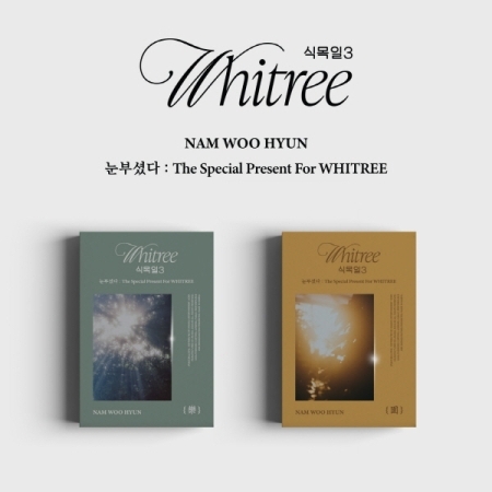 (隨機版)Live Album「The Special Present For WHITREE」