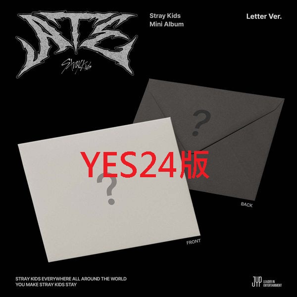 (YES24版)迷你專輯「ATE(Letter Ver.)」(韓國進口版)