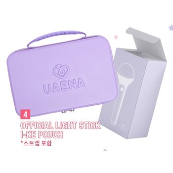 [THE WINNING]-官方手燈包(韓國進口)