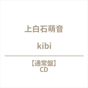 kibi (通常盤) 環球官方進口