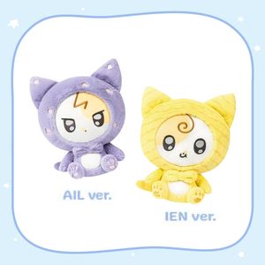 [Found at Eight]-(IEN VER.)坐型娃娃(韓國進口)